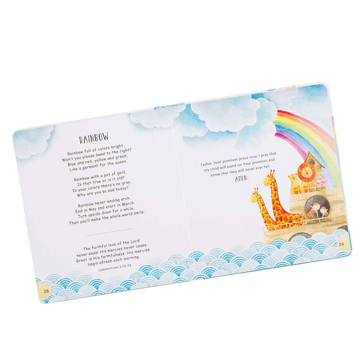 My LullaBible
